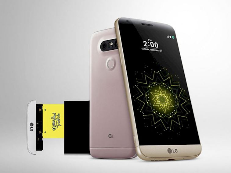 LG G5, tanıtıldı!